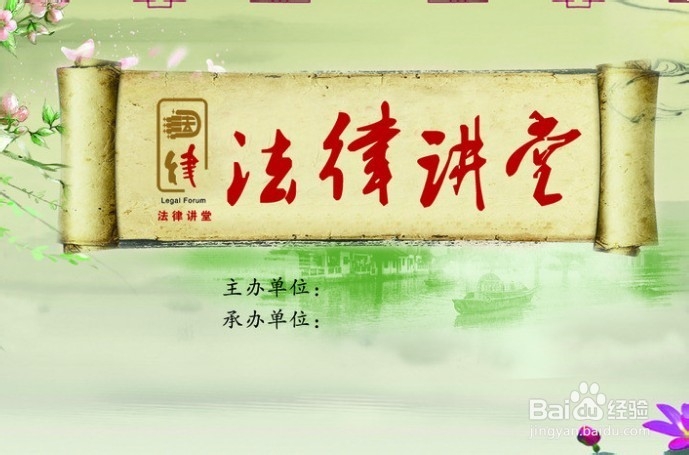 什么样的人创业容易失败
