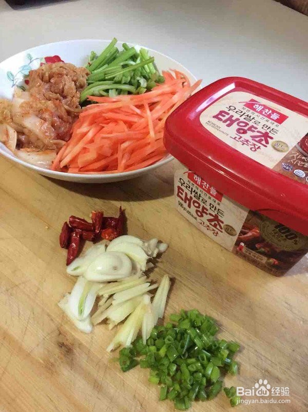 韩式辣炒年糕，堪称小网红了