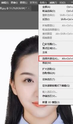 证件照如何换底色？