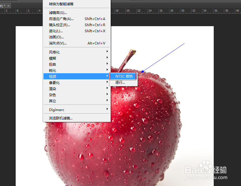 photoshopNTSC颜色滤镜的使用