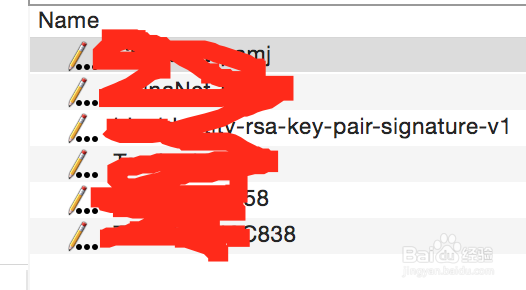 如何查看MAC OSX无线wifi密码
