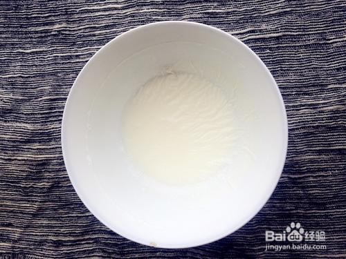 猕猴桃双皮奶 做法