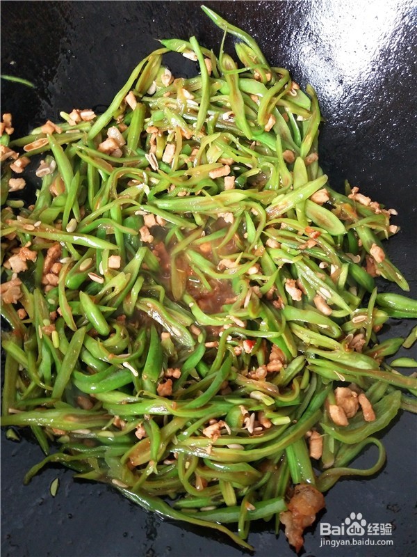 肉丁豆角怎么做