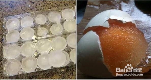 <b>如何做冷冻蛋</b>