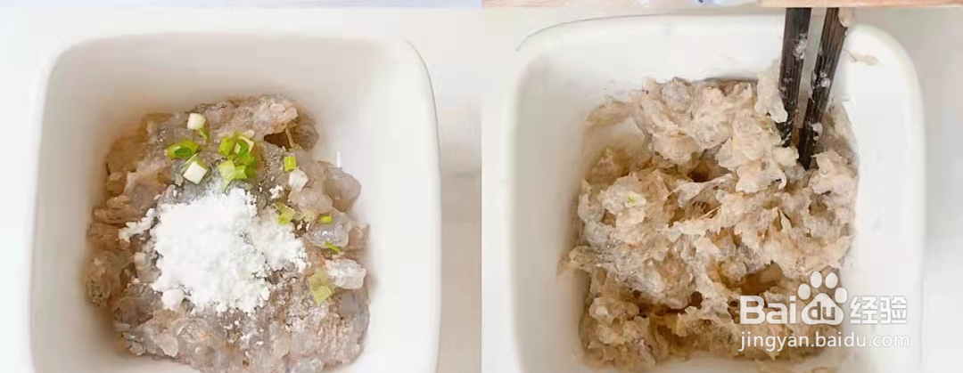 养生的丝瓜虾丸蛋汤