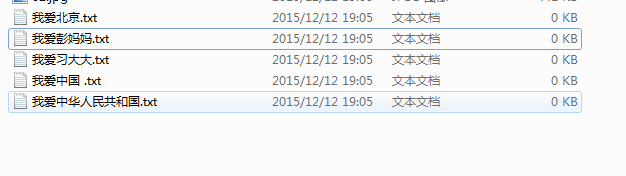 如何用好压批量修改文件名