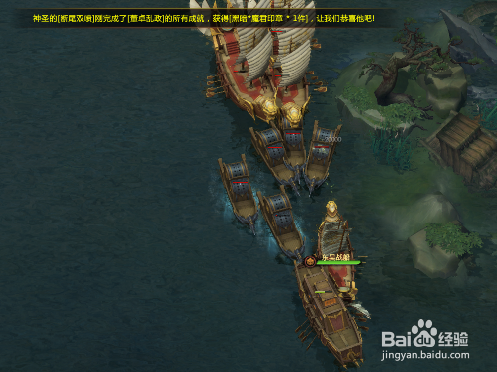 梦三国最新活动地图江夏奇遇通关攻略