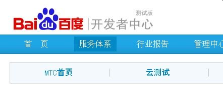 3gqq电脑登陆方法