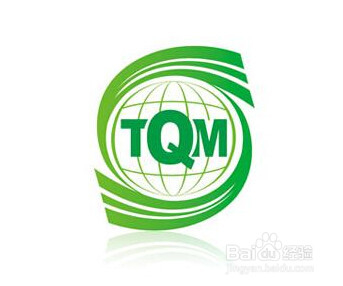 企业全面质量管理怎么推行