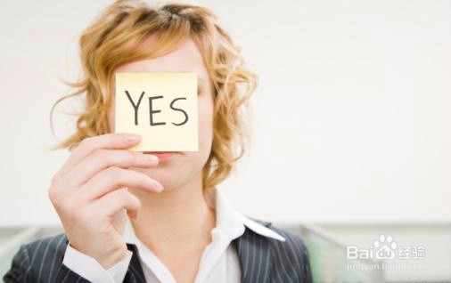 如何打电话询问面试结果