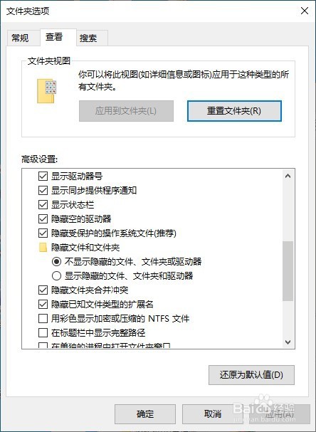.txt 文本文档如何转化为.bat 批处理文件？
