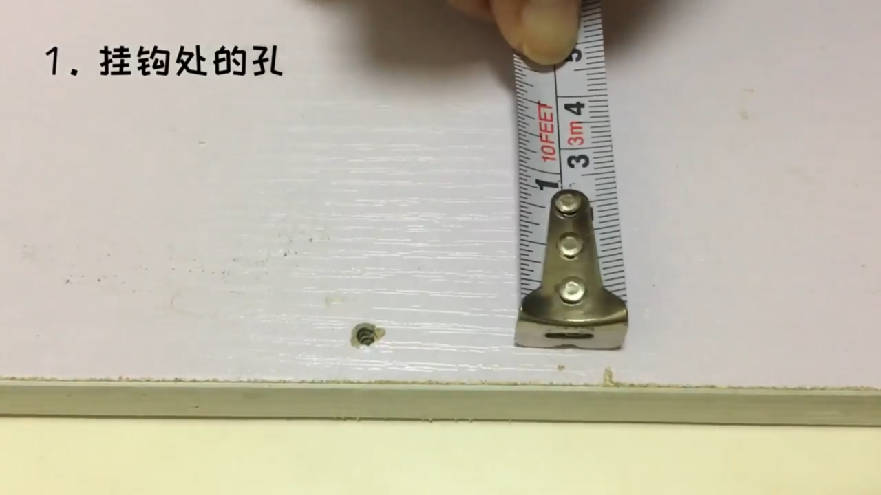 如何正确使用卷尺