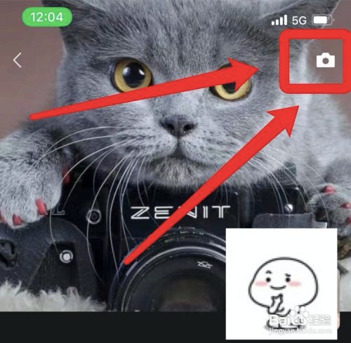 微信如何发只有文字的朋友圈