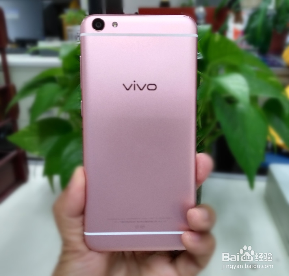 自拍神机-vivo X7开箱