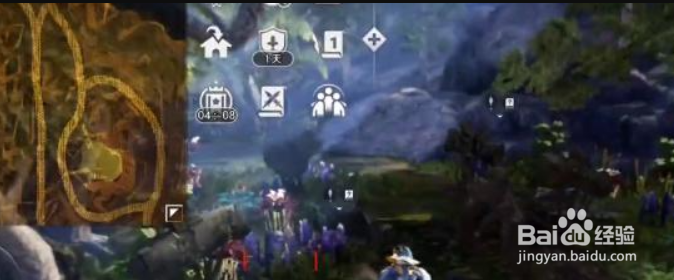 黑色沙漠任务身体变透明的草药详细完成方法