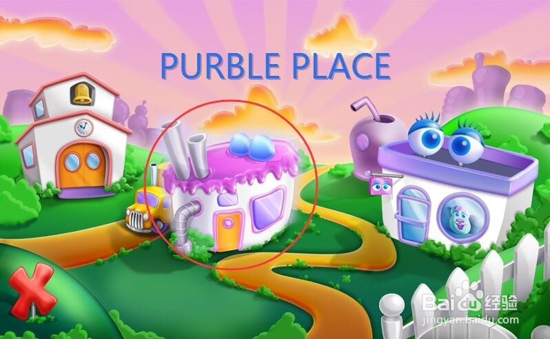 亲子游戏:Purble Place怎么玩,如何制作蛋糕