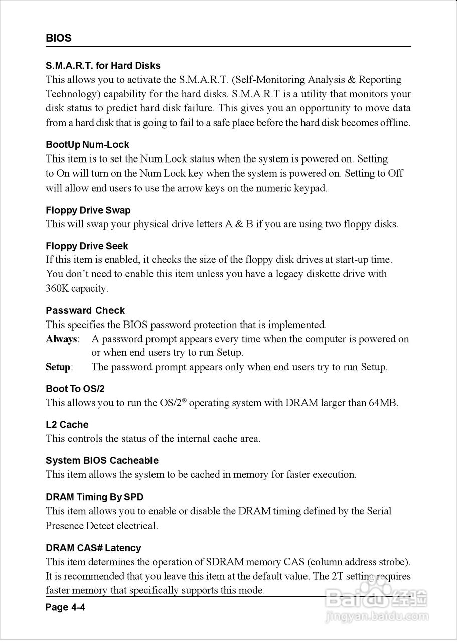 磐正EP-P4X533I型主板说明书:[3]