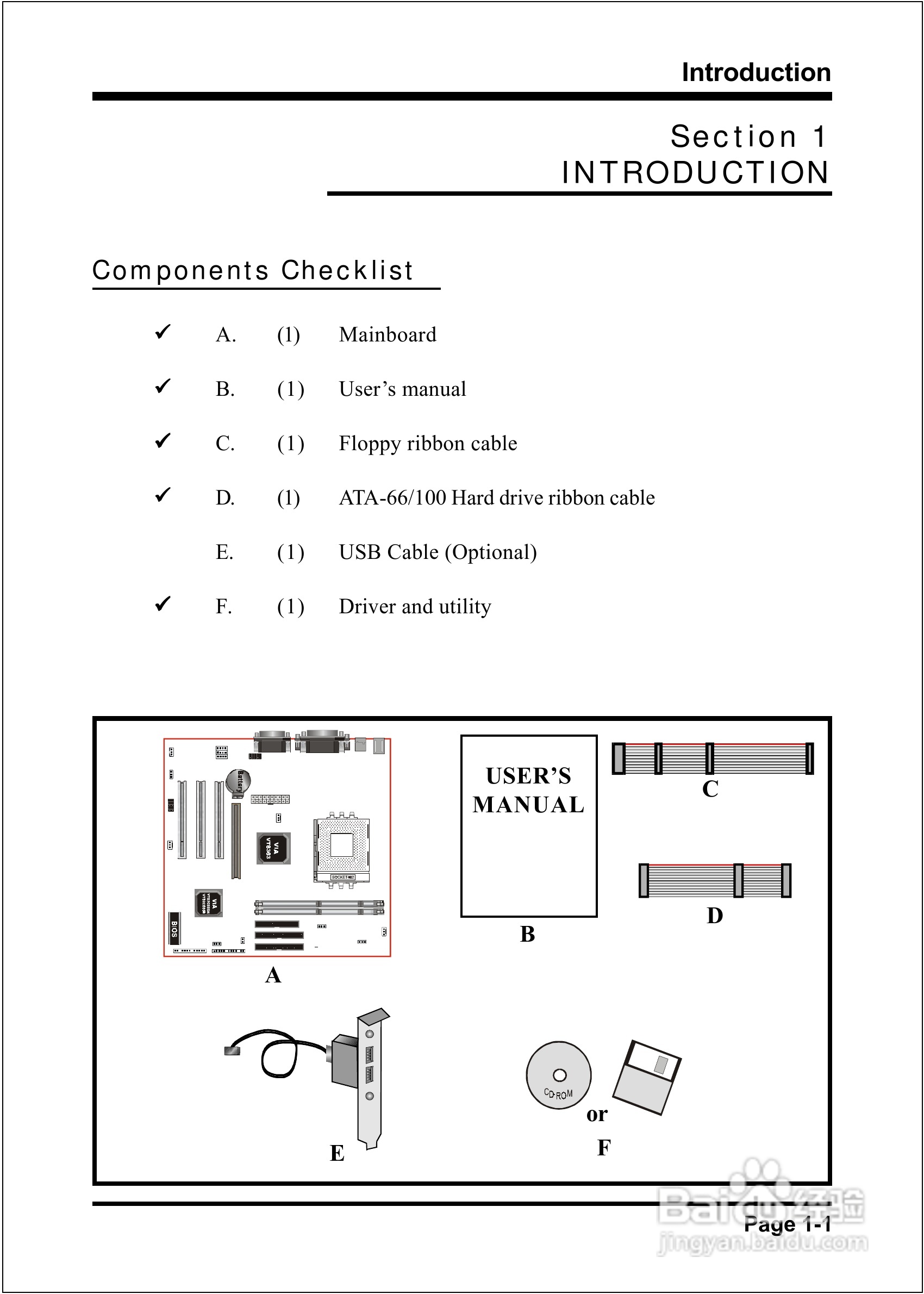 磐正EP-KT133M型主板说明书:[1]