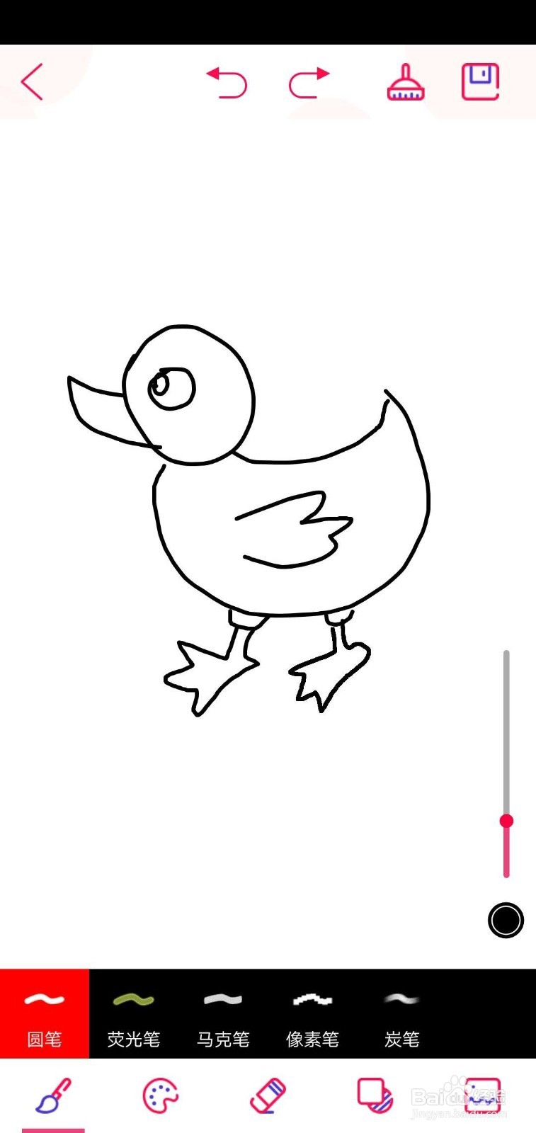 如何简笔画小鸭子