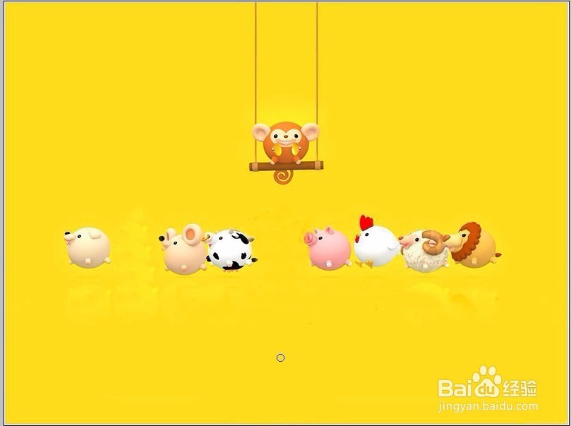 怎样去除图片上的水印