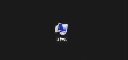 键盘鼠标都失灵该怎么解决
