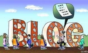 告诉你提升博客的十种方法技巧