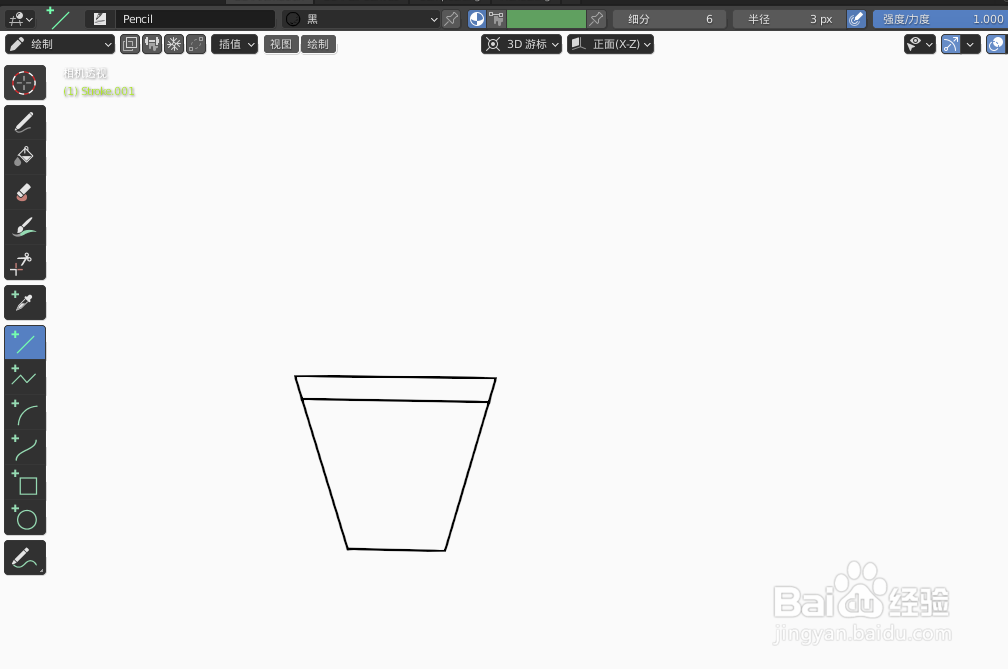 如何使用blender快速设计1盘仙人掌2D简图模型