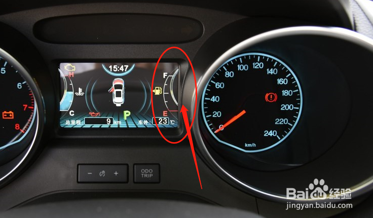 比亚迪元汽车仪表盘怎么读数