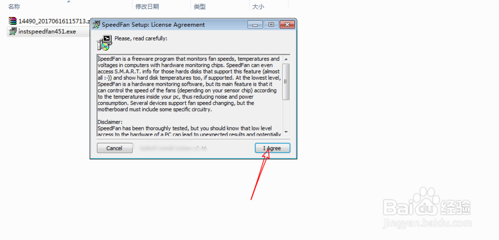 小米笔记本一使用剪辑软件就发热怎么办