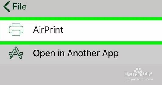 如何在手机上打印excel文档