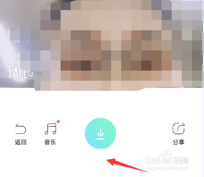 抖音眼神黑化效果怎么拍摄 抖音一秒黑化在哪里