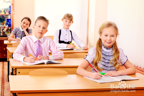 心理健康教育的心得与体会