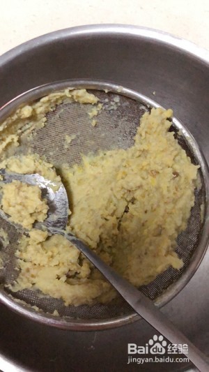 香甜板栗酥(精致)