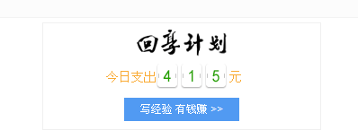 如何在网上赚钱