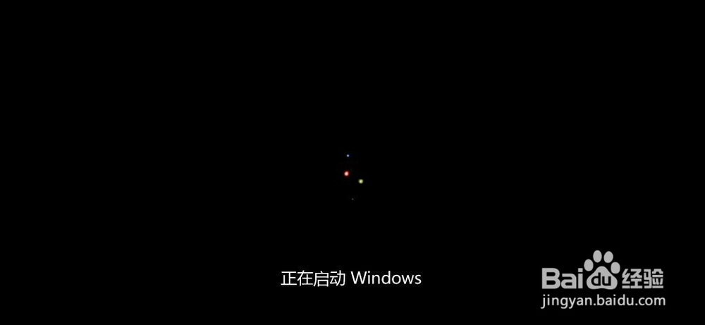 怎么安装Windows7系统