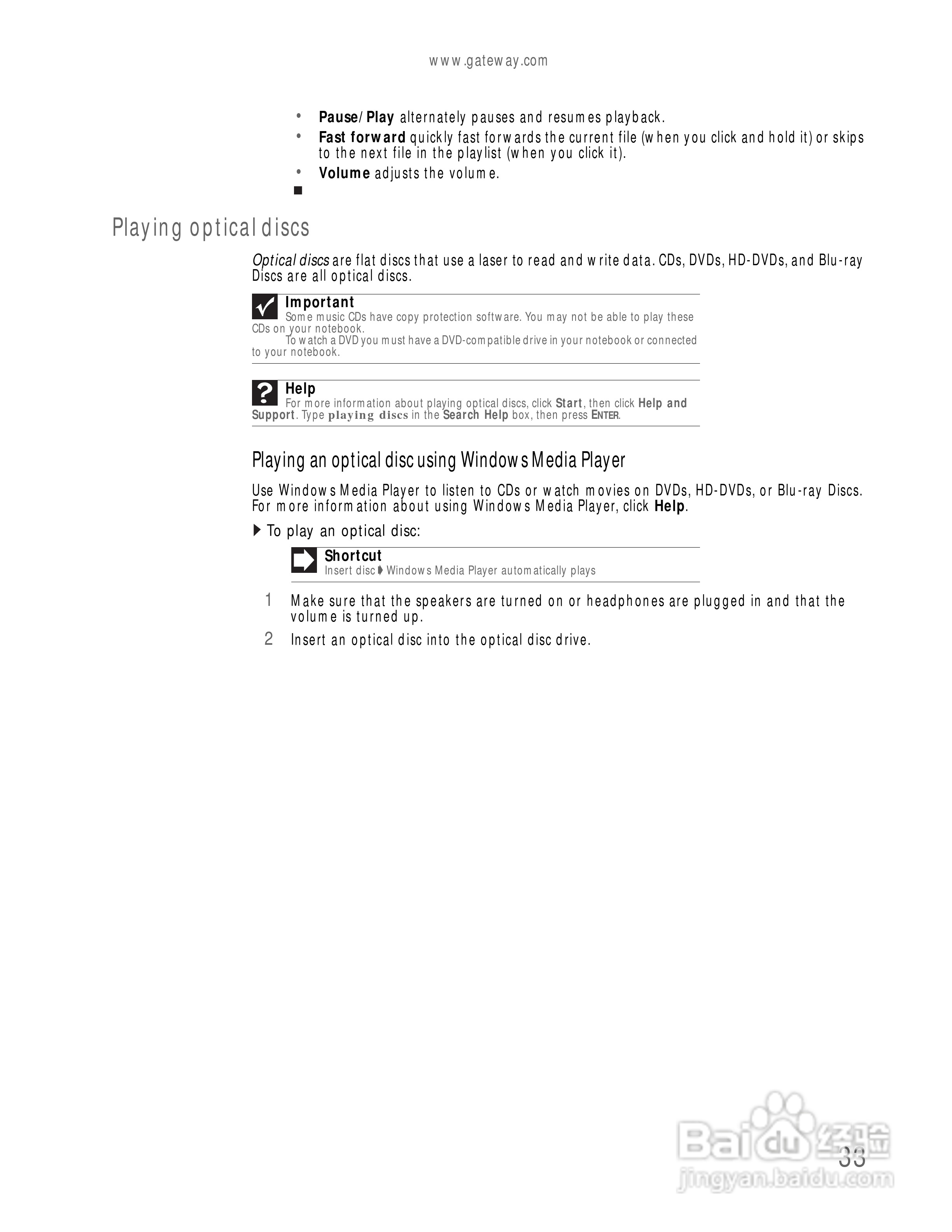 捷威Gateway UC78笔记本电脑使用说明书:[4]