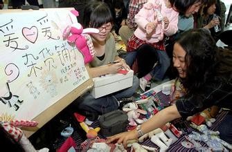 摆摊的几个小技巧