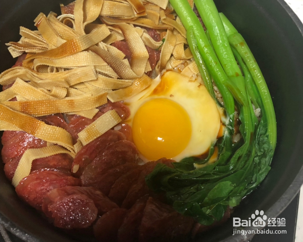 腊肠煲仔饭新吃法