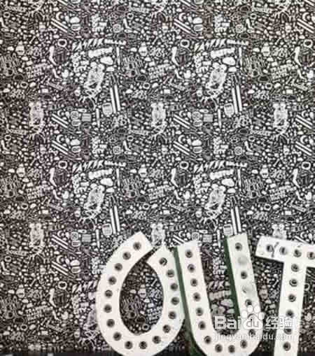 教你用壁纸打造简约时尚酷家