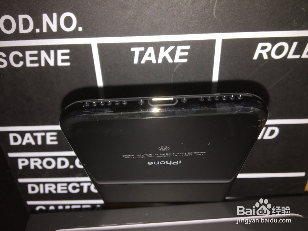 iPhone7 亮黑 开箱晒物