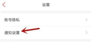 百合婚恋如何打开振动模式