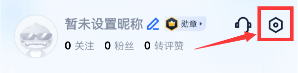 汽车之家怎么设置只在WiFi下才能播放视频？