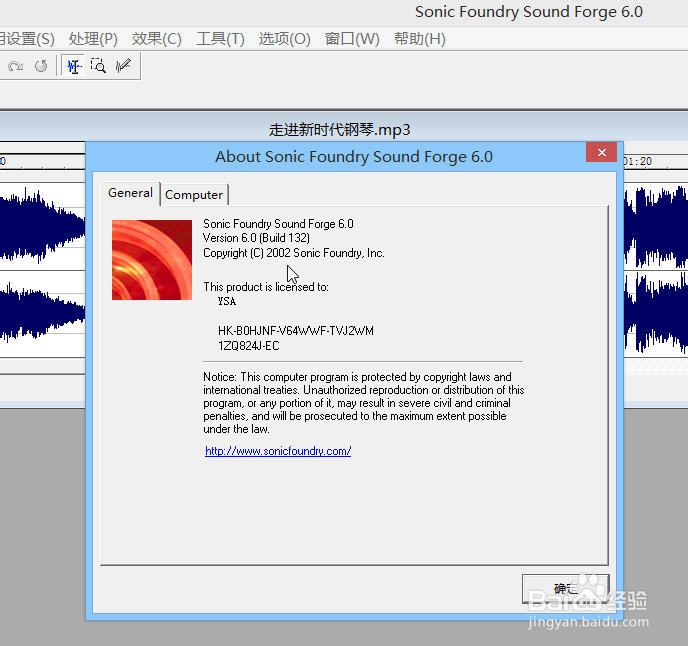 window8.1对非编软件的兼容性已经很好