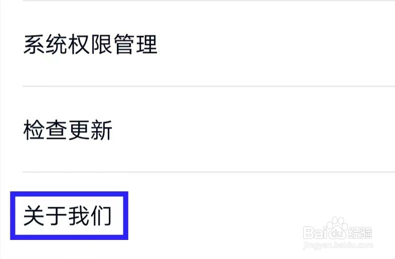 趣代练怎么查看发单协议