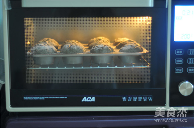 杏仁黑芝麻软欧