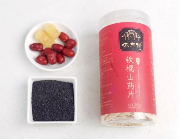 山药红枣芝麻糊