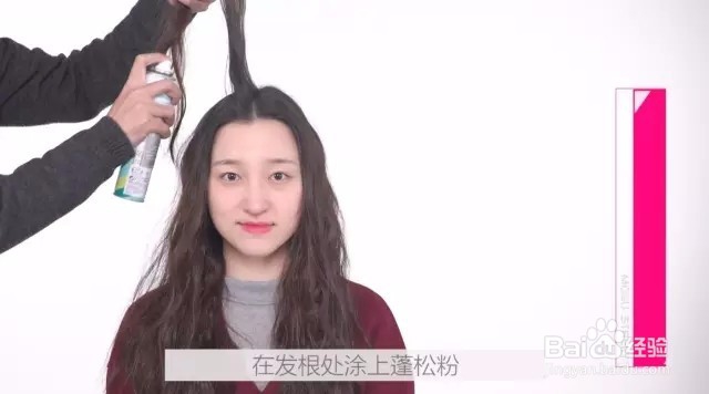 睡不醒的慵懒卷发，这样的头发打理你一定要会！