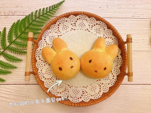 小兔子肉松面包
