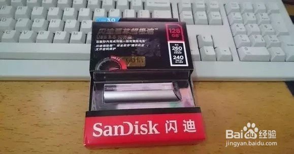 关于照片备份,我们该如何安全保存?