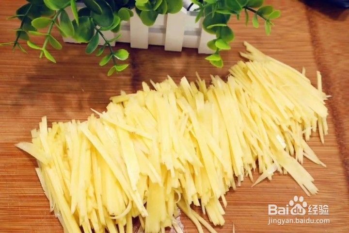 醋溜土豆丝怎么做